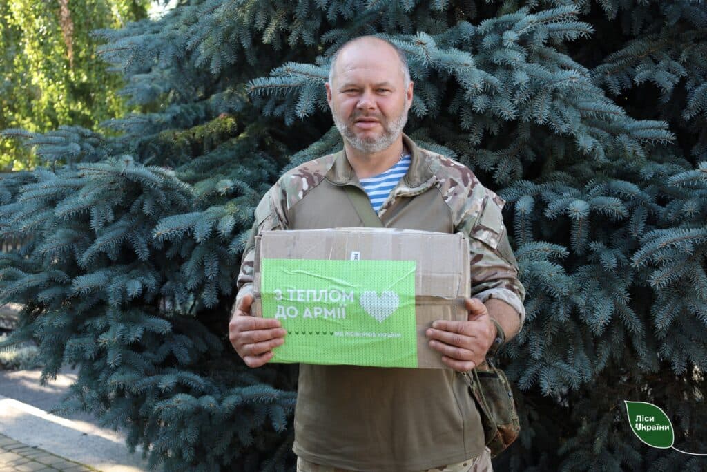 Розвідник