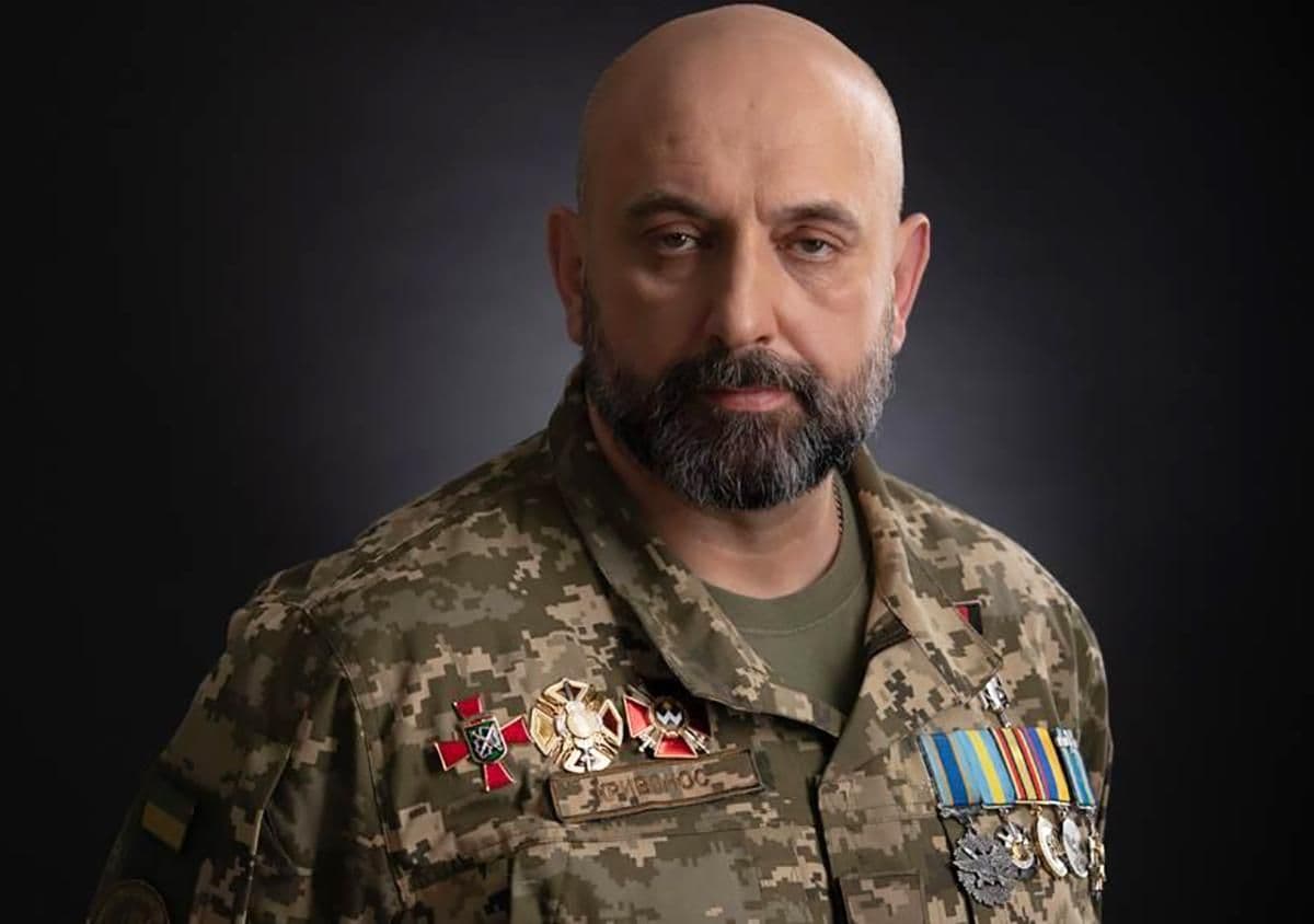Сергій Кривонос