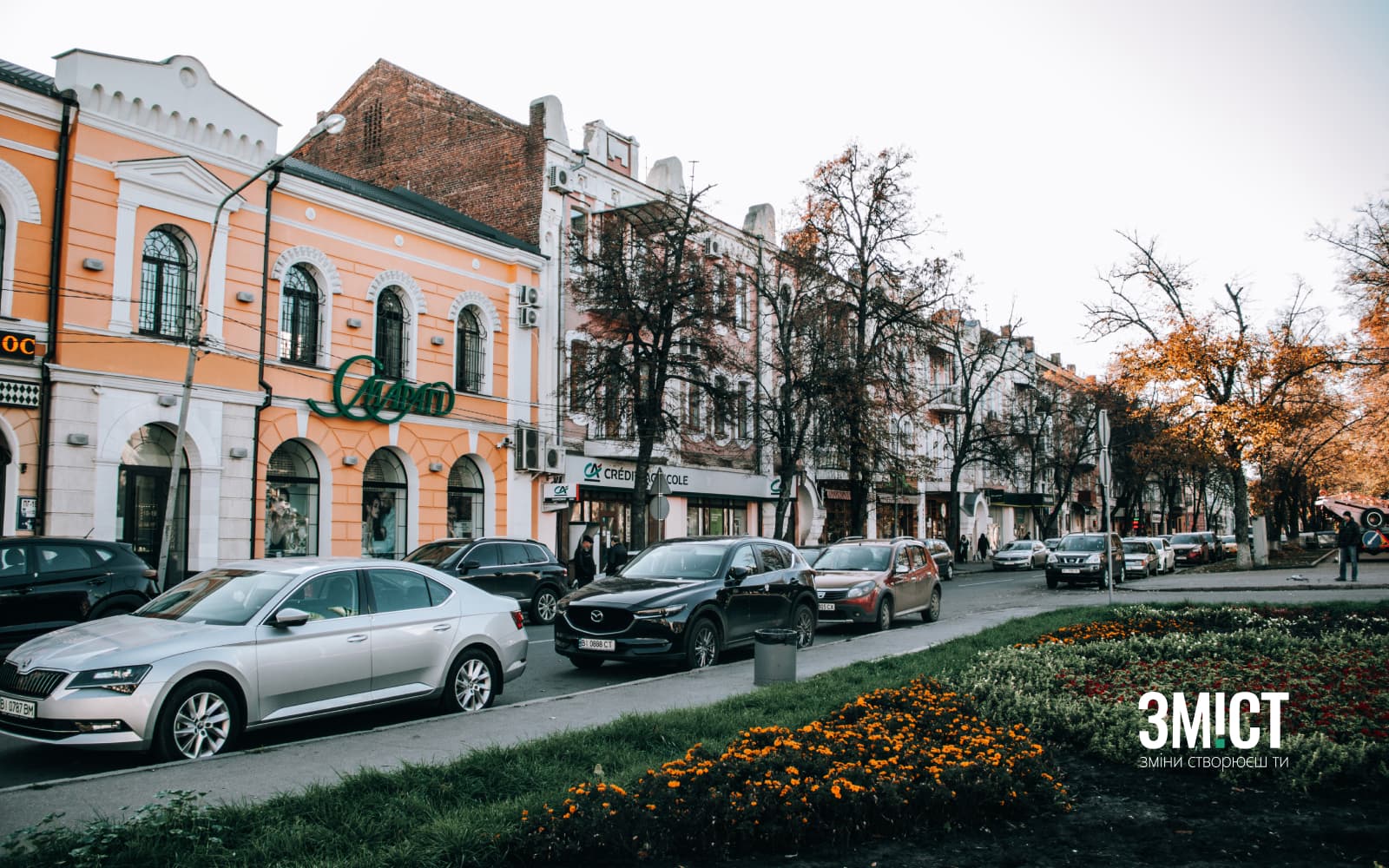 Ілюстративне фото