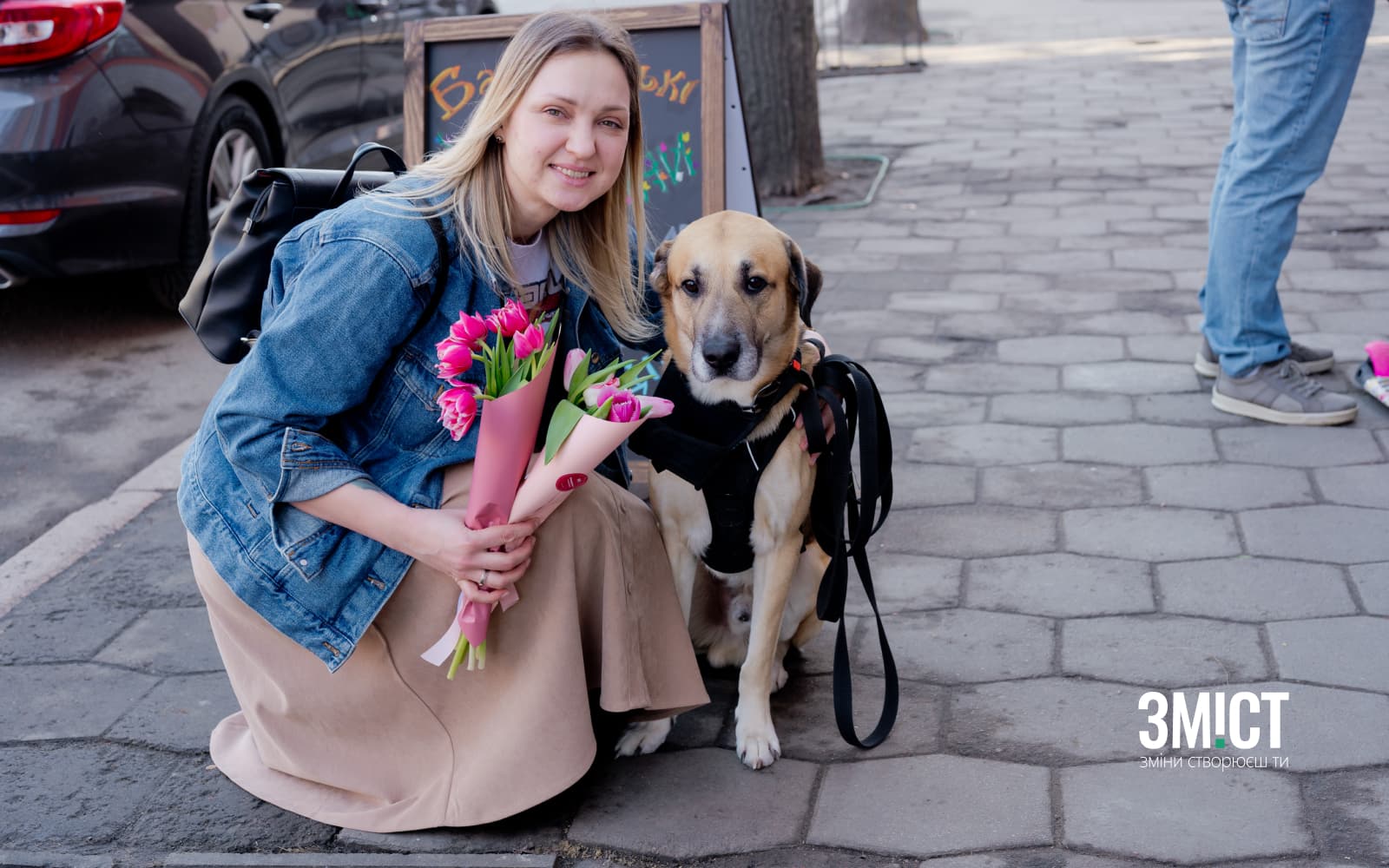 «Бандерівські тюльпани» у Полтаві