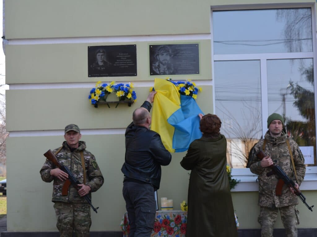 У Миргороді відкрили меморіальну дошку Ігорю Тищенку