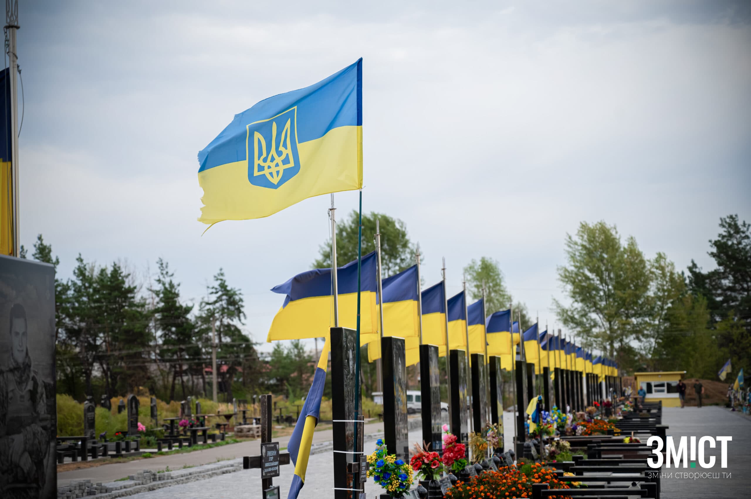 Сектор урочистих поховань під Полтавою