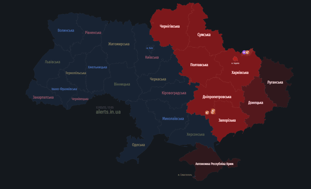 Загроза балістики на Полтавщині