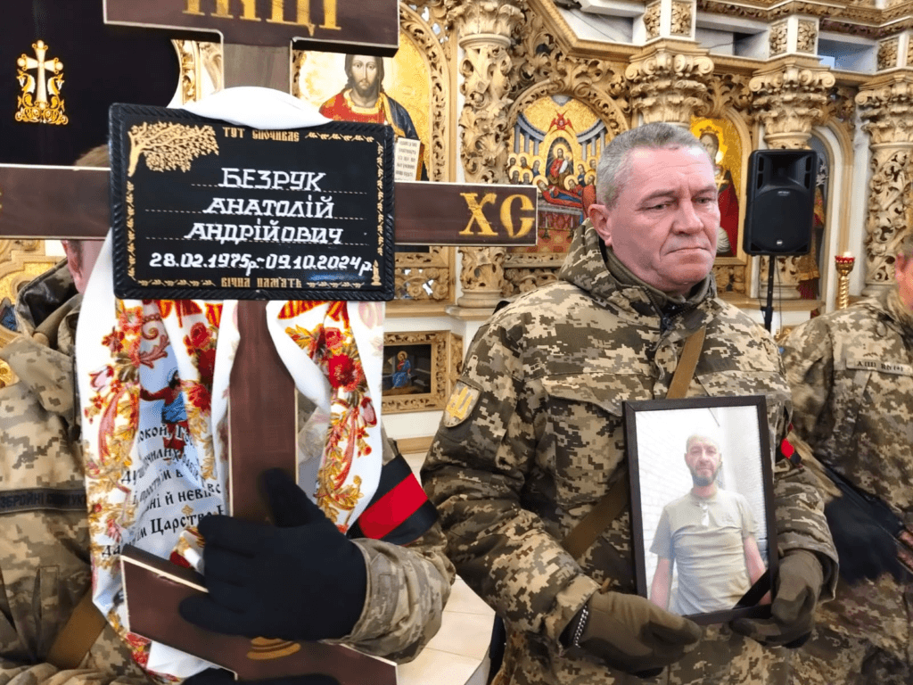 Полеглий сержант з Полтави повернулися на щиті