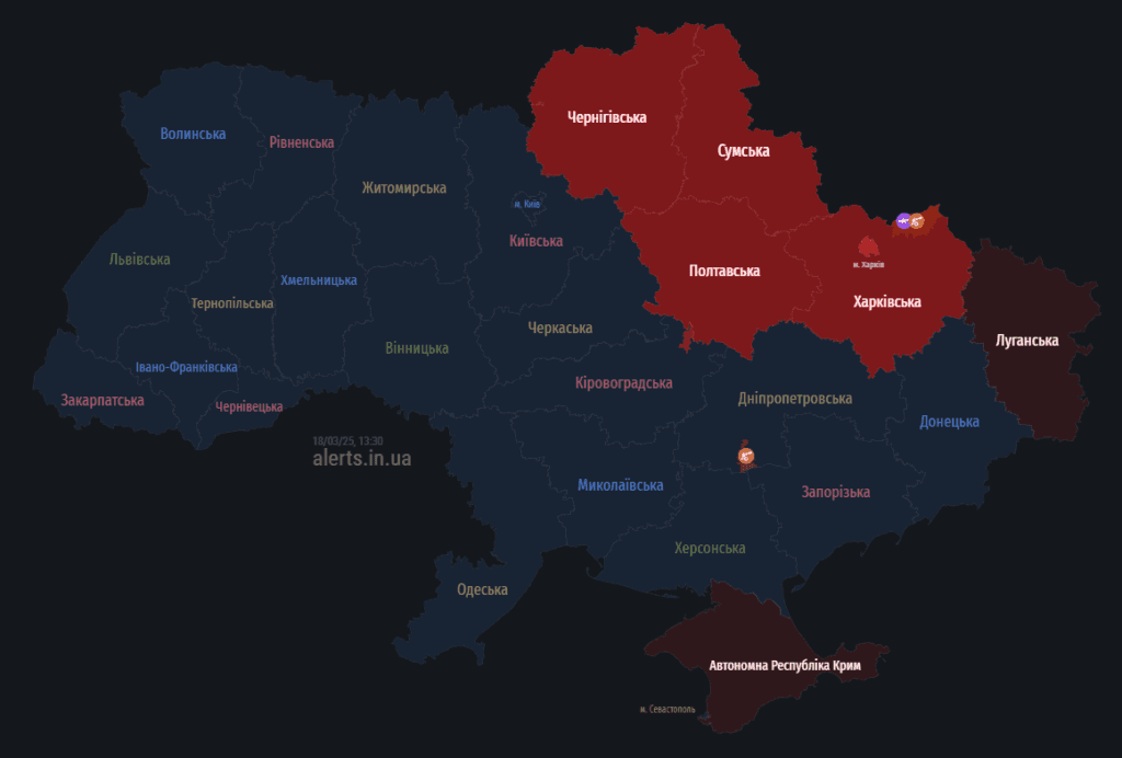 Повітряні цілі загрожують Полтавщині.