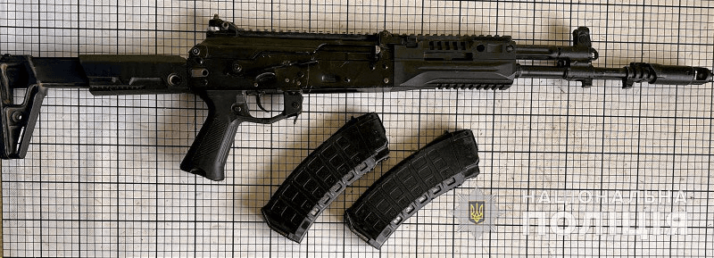на Полтавщині задекларували зброю