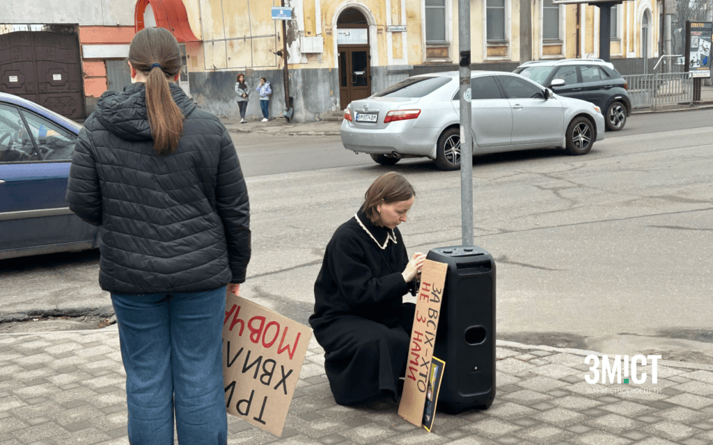 Хвилина мовчання у Полтаві