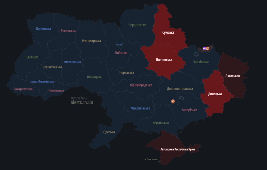 Повітряна тривога на Полтавщині