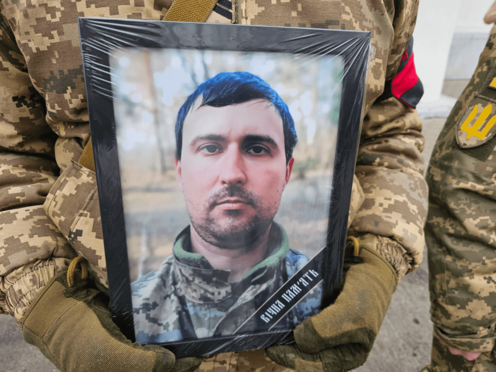 Полеглий воїн Кирило Шаповалов