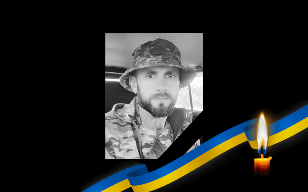 Ігорю Тищенку відкрили меморіальну дошку
