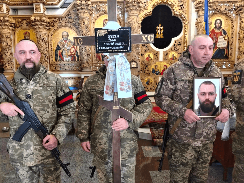 Полеглий воїн Іван Несен