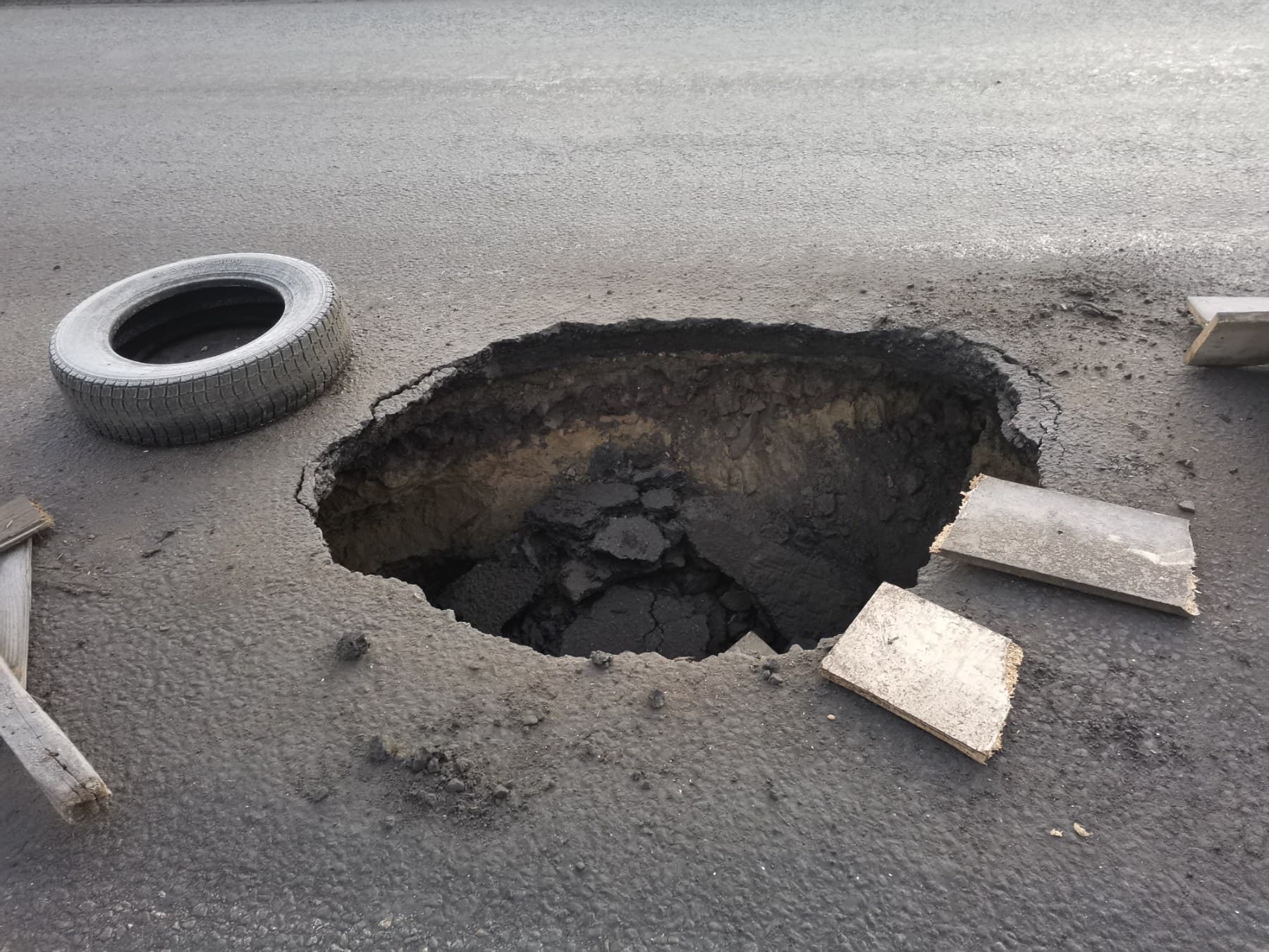 Провалля в Полтаві
