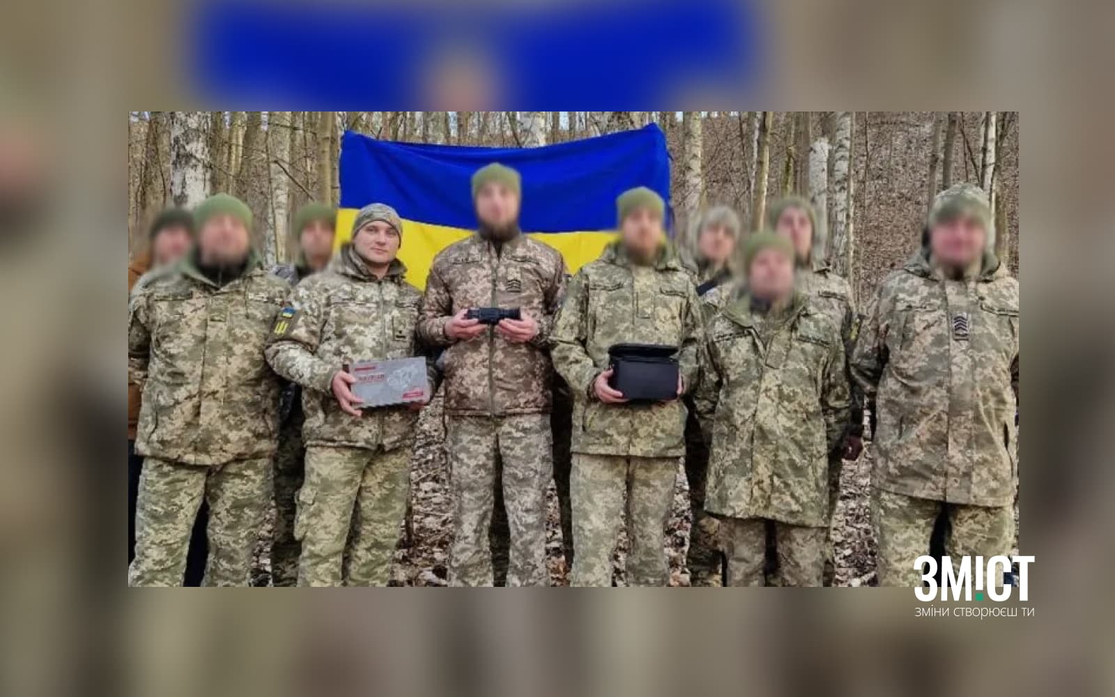 Артур Жуль з побратимами