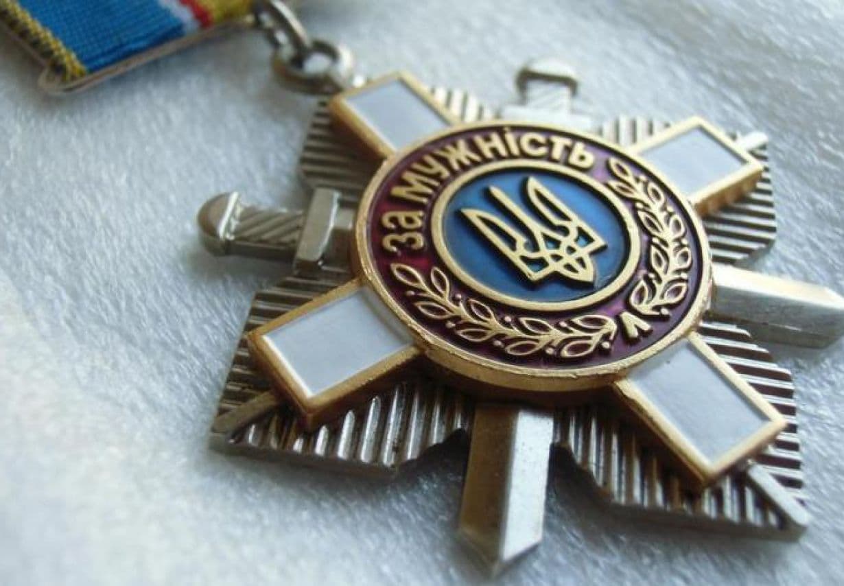 Ілюстративне фото