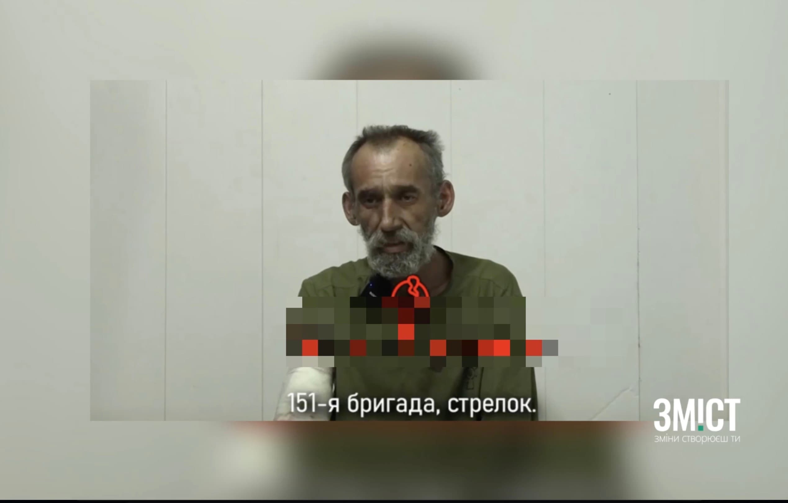Анатолій Вайнагій під час перебування у полоні