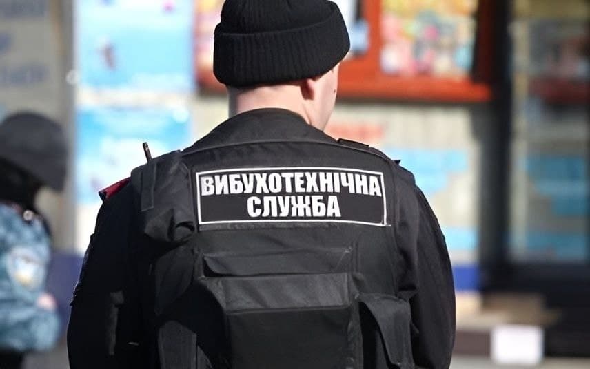 Ілюстративне фото
