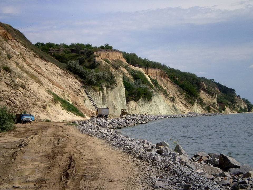 Гора Пивиха, 2020 рік