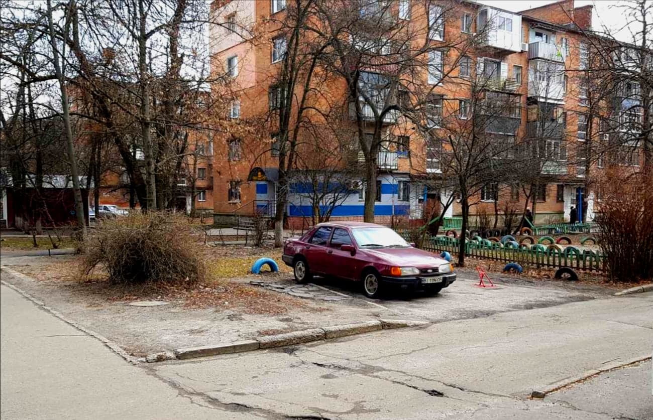 Один з дворів Полтави