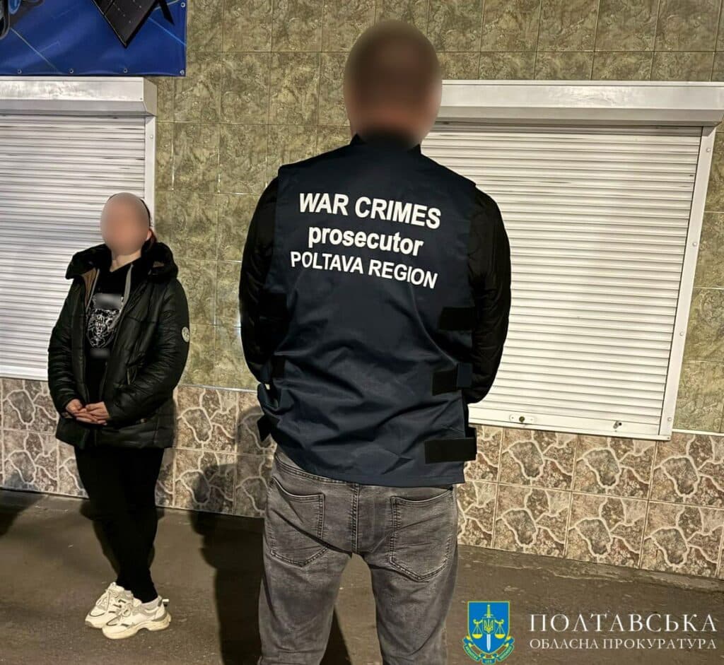 Про теракт, який планувала підозрювана, 7 квітня повідомили в Управлінні СБУ у Полтавській області та Полтавській обласній прокуратурі.