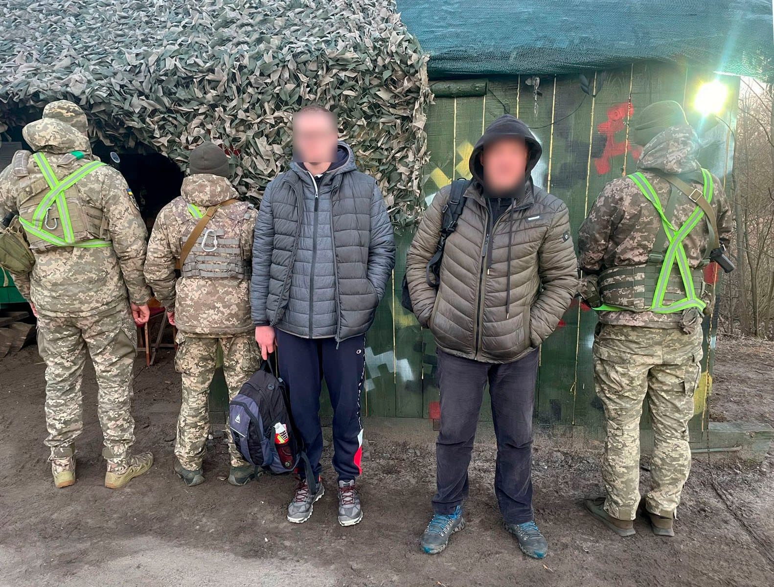 Затримані під час перетину кордону