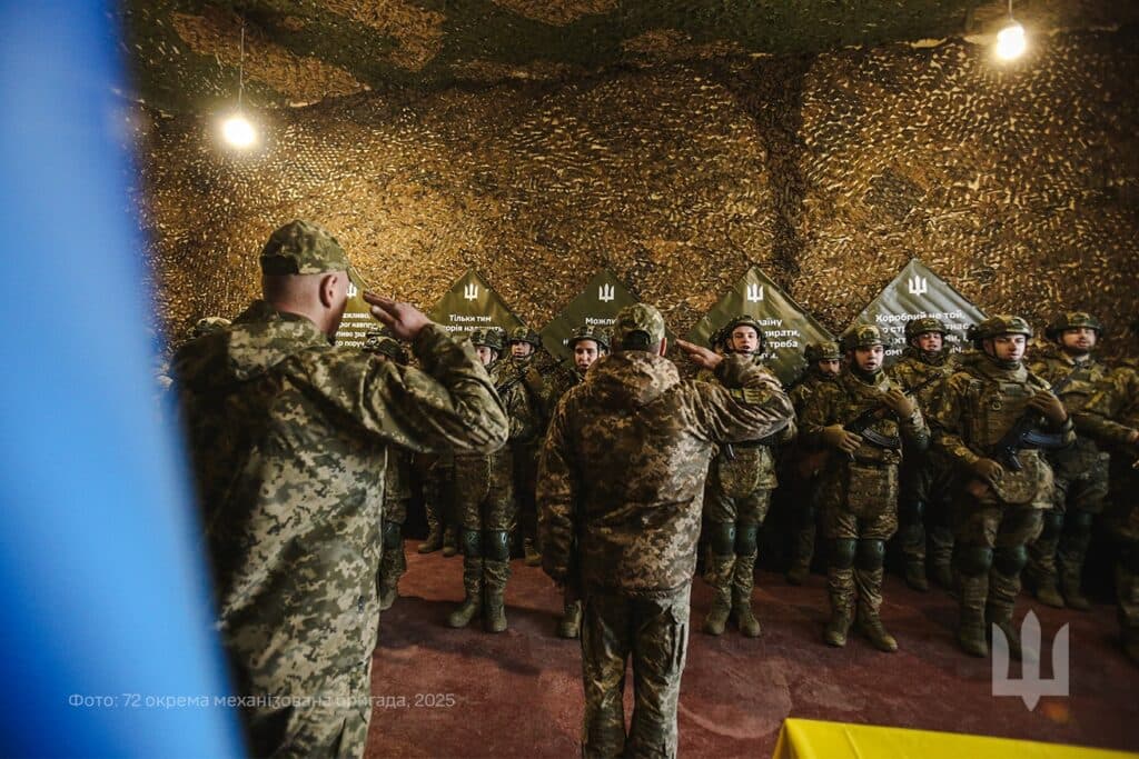 Юнаків
