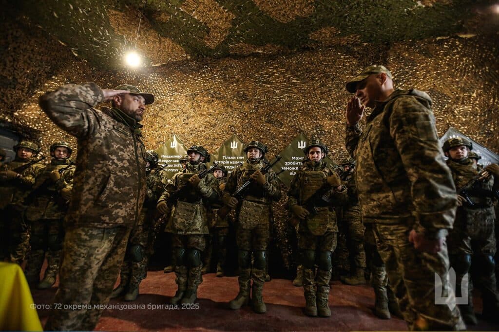 Юнаків