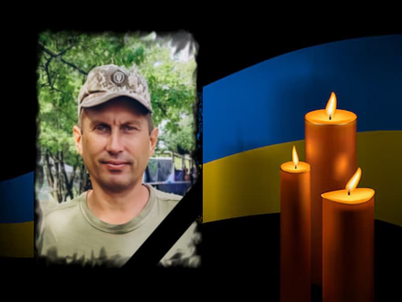 Сергій Якименко поліг у бою під час захисту України. 11 квітня 2025 року о 12:00 з воїном прощатимуться у Шахворостівці, повідомила Миргородська громада. Прощання із загиблим захисником відбудеться на сільському кладовищі.