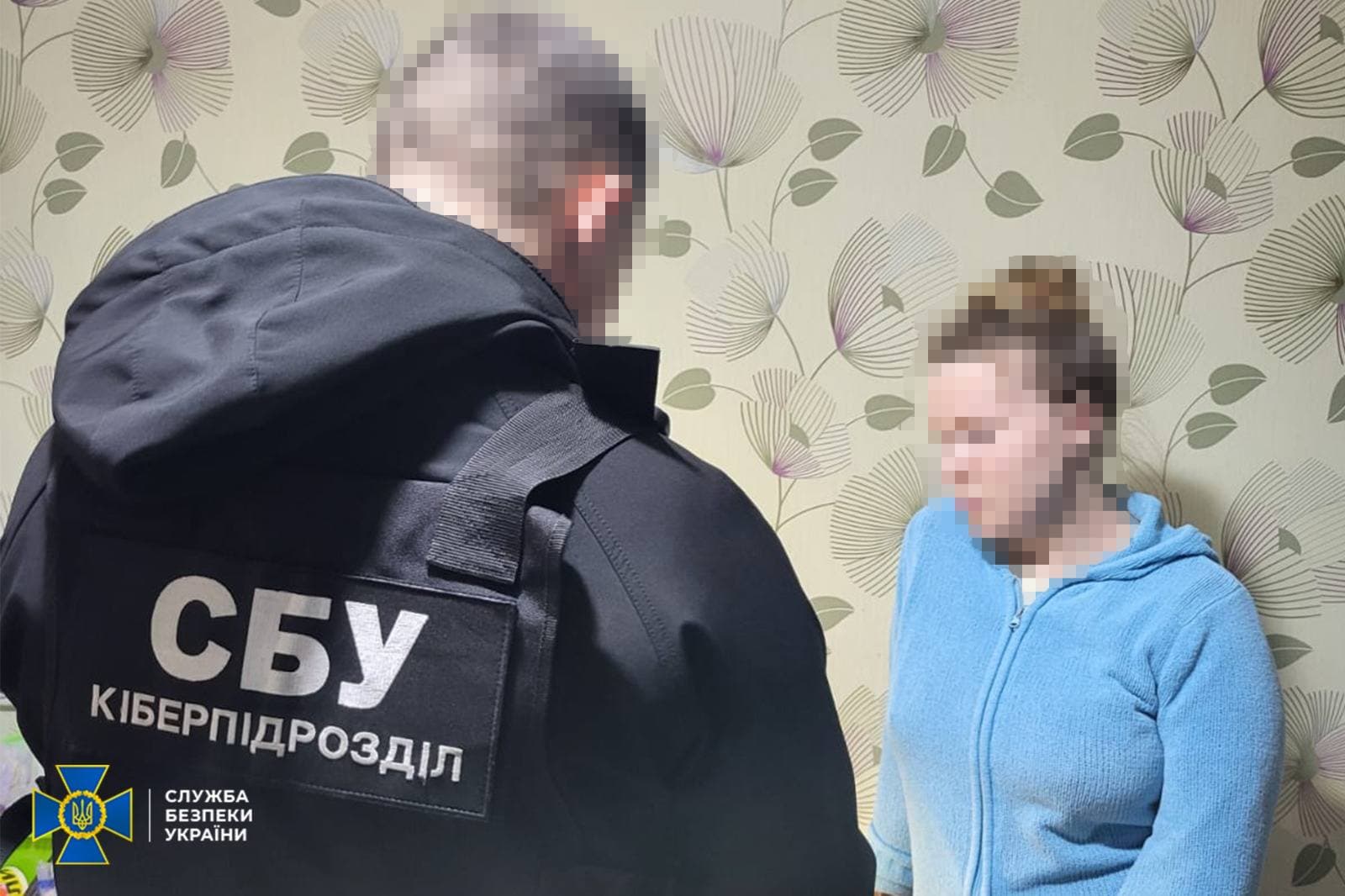 На Полтавщині викрили інтернет-агітаторів