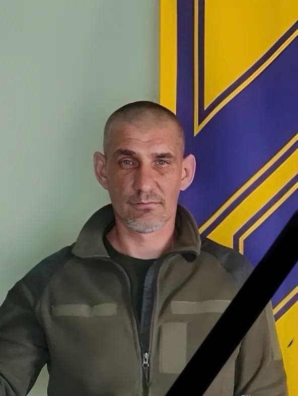 Олександр Довбня