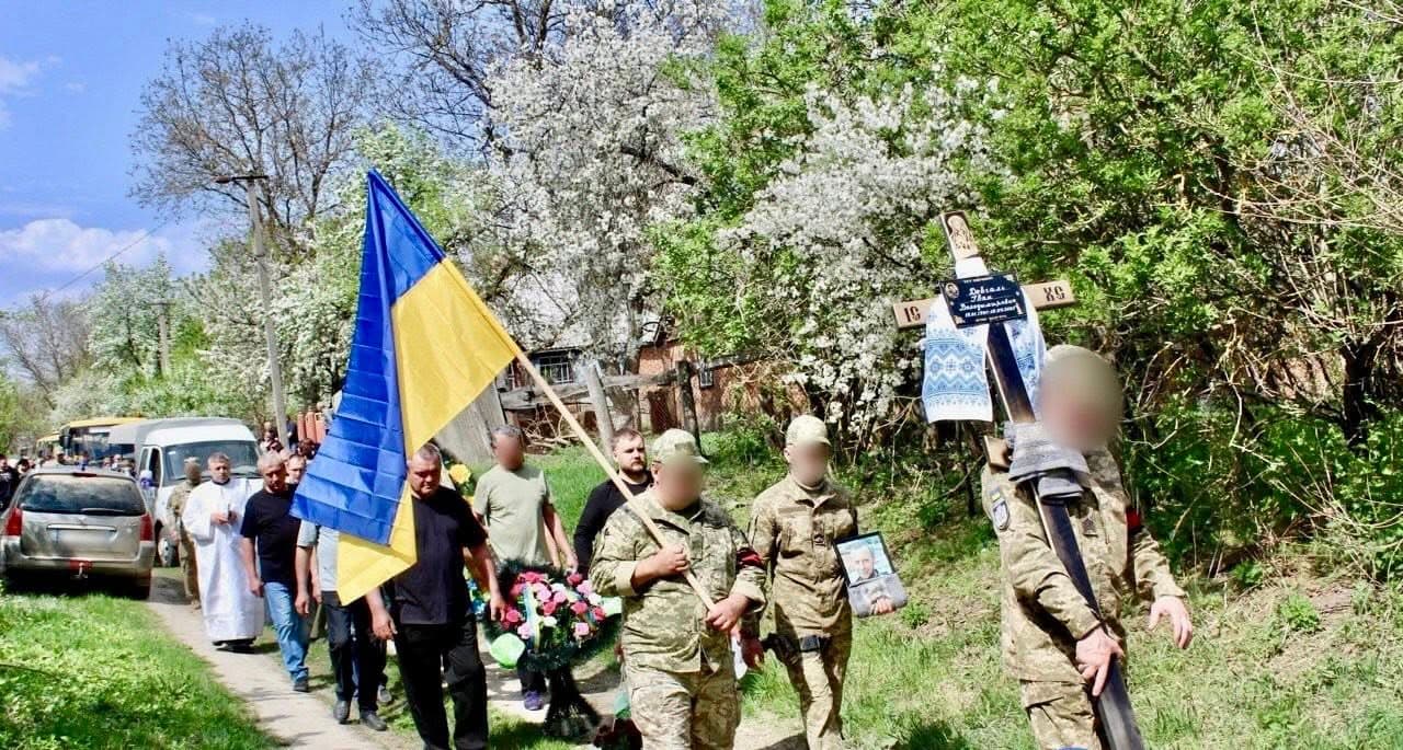 Прощання з Іваном Довгалем
