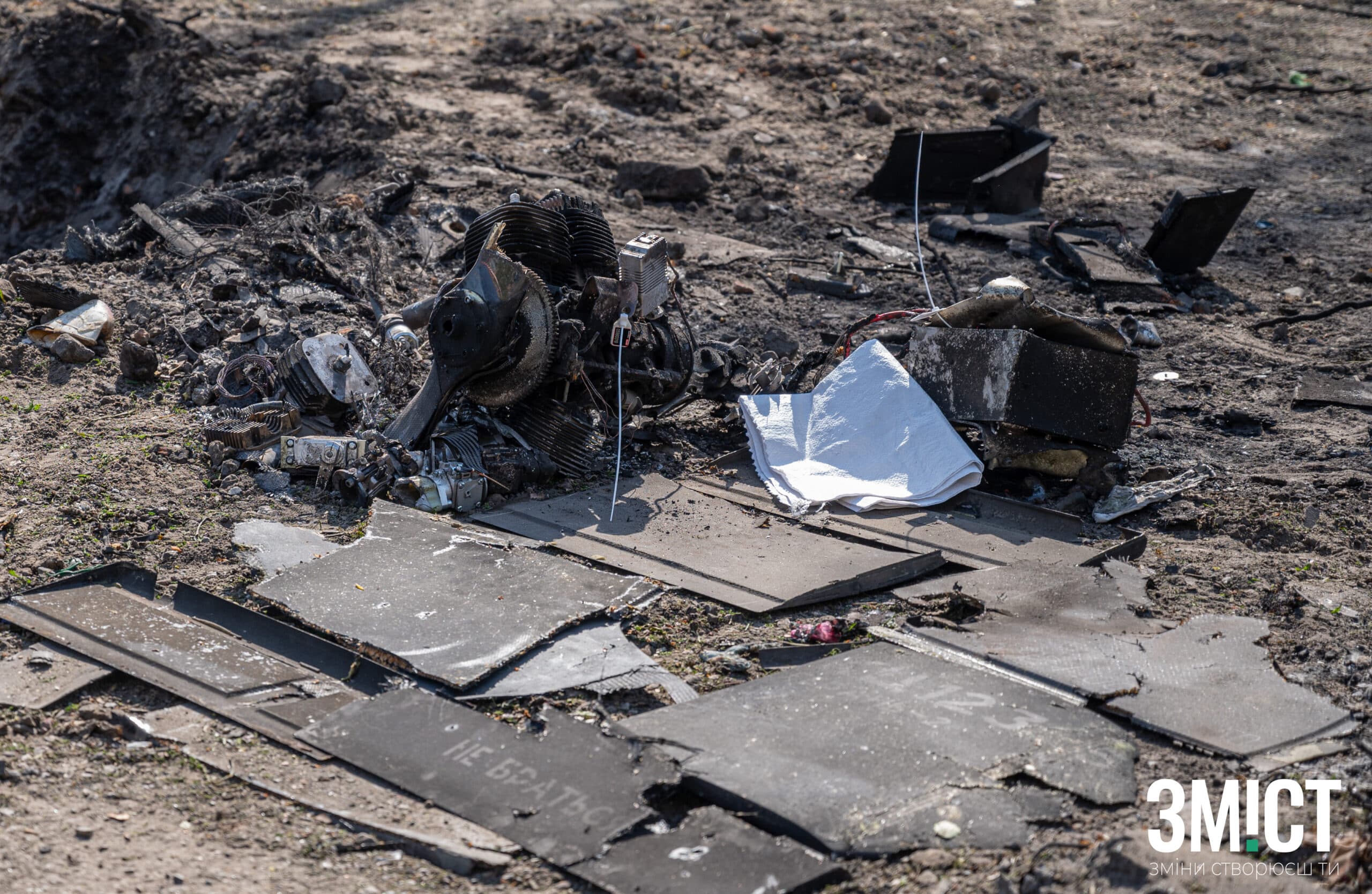 Залишки дрона, яким обстріляли Полтаву