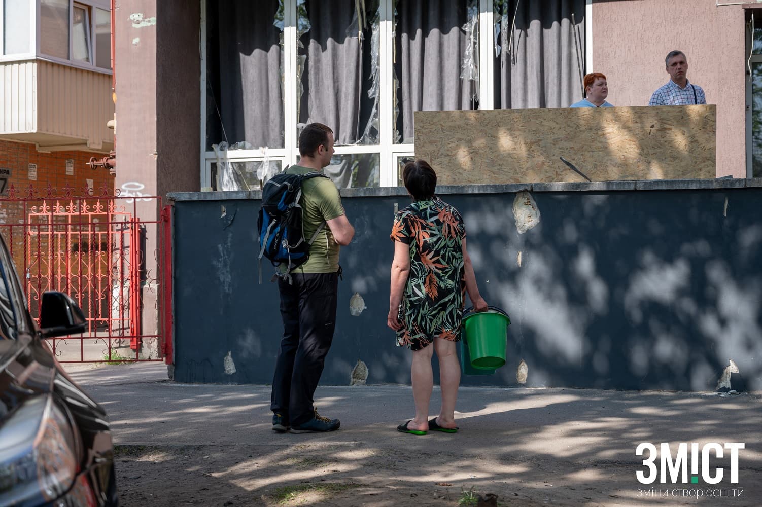 Наслідки обстрілу Полтави у ніч на 23 квітня