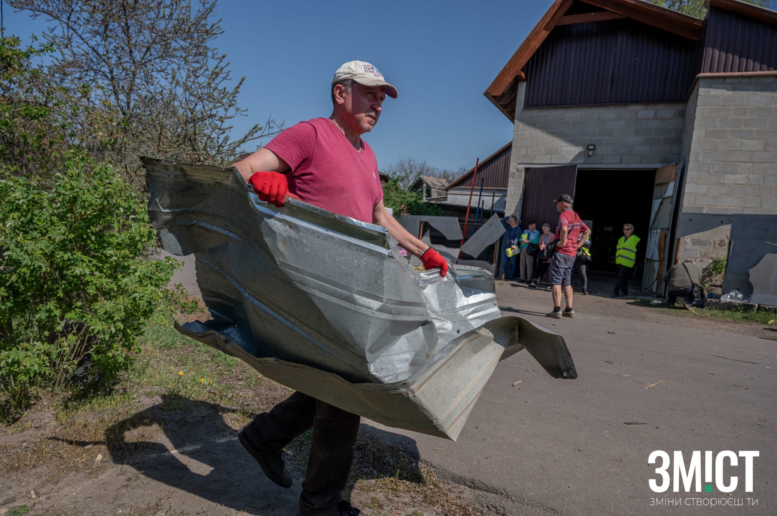 Ліквідація наслідків обстрілу Полтави