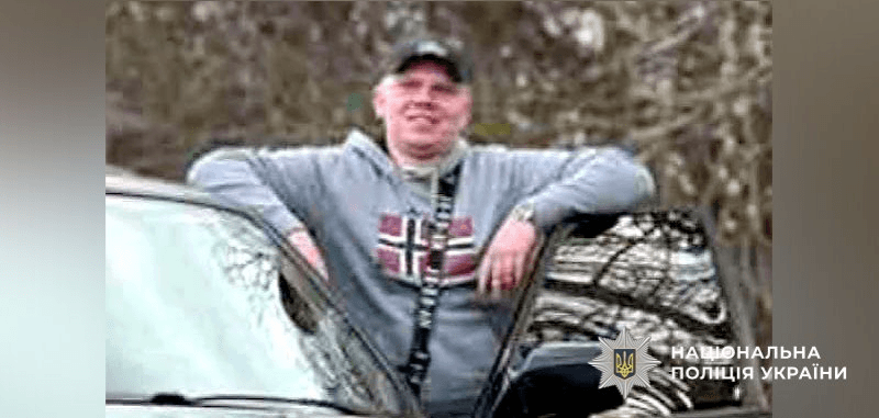 Антон Бахмат