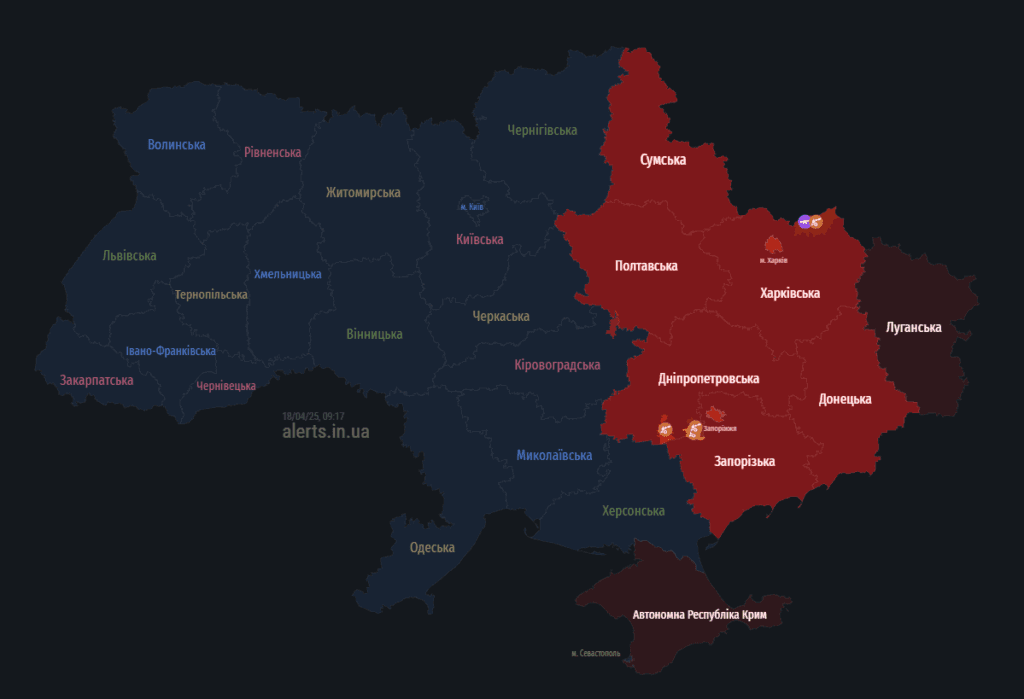 Загрози для Полтавщини