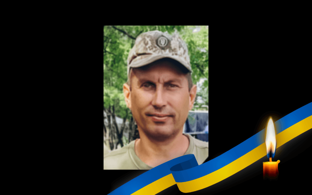 Сергій Якименко