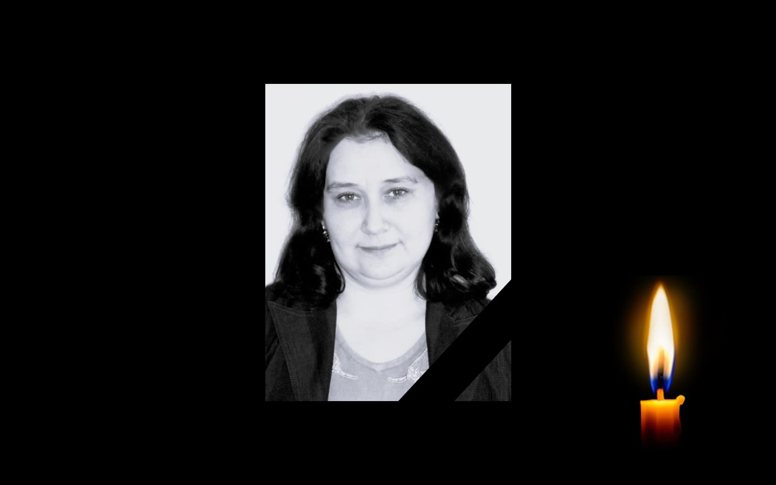 Олена Юрченко