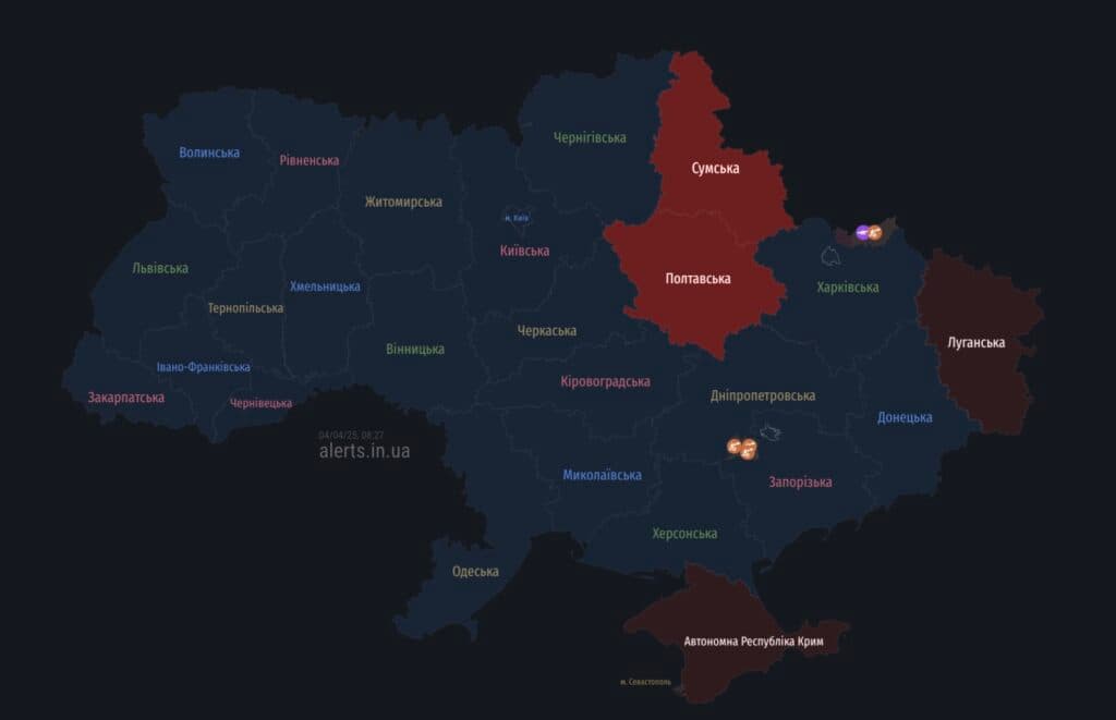 Загрози для Полтави 4 квітня: причини оголошення повітряних тривог