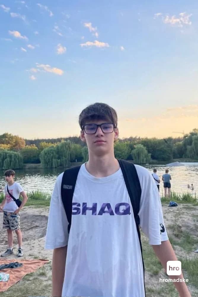 Данило Худь