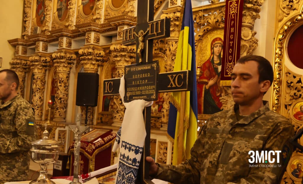 Віктор Боровко загинув