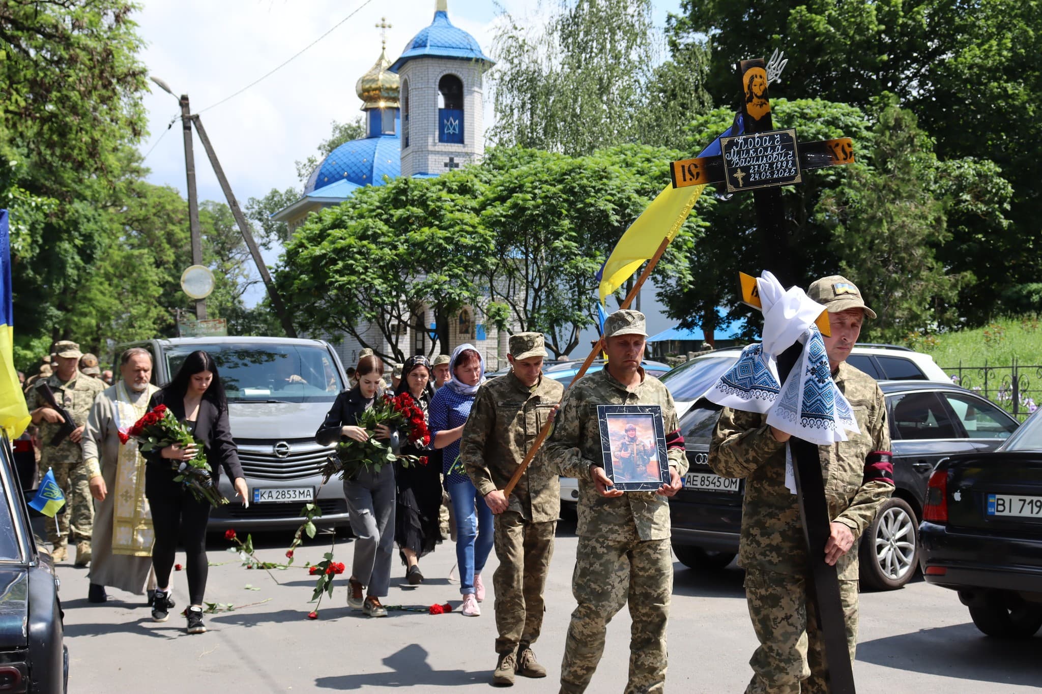 Прощання з воїном