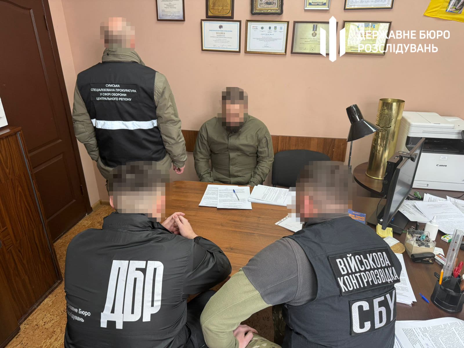 Затримання офіцера