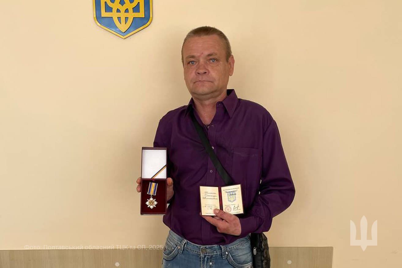 Нагороджений Олексанр Німченко