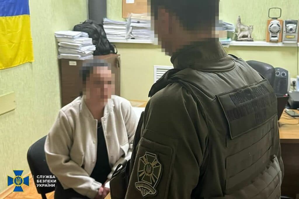 Затримана агентка ФСБ