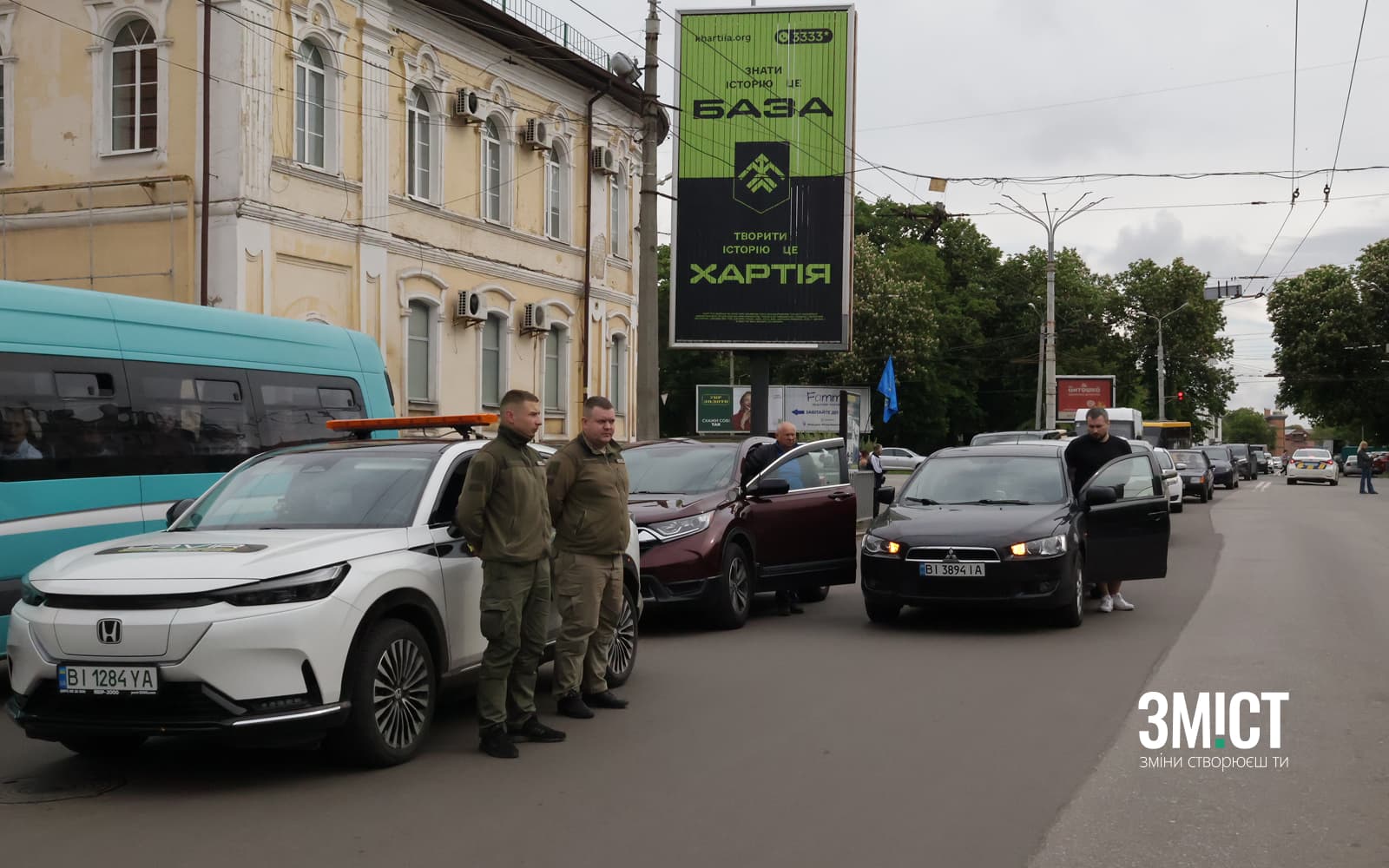 Хвилина мовчання в Полтаві