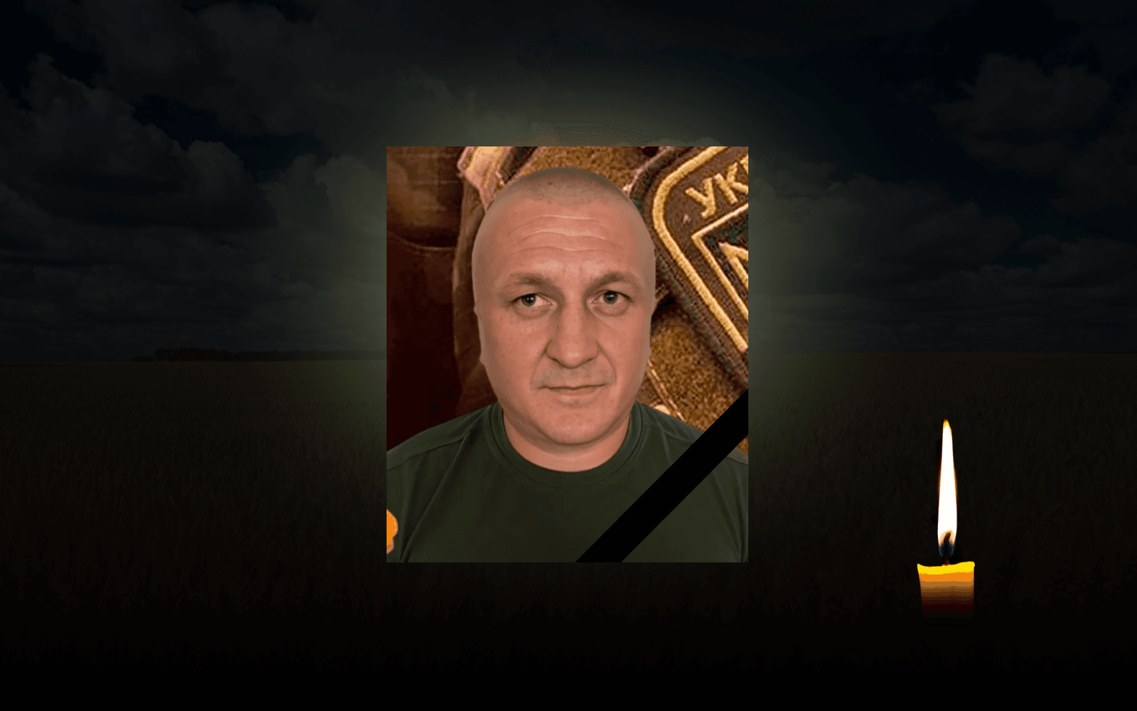 Євгеній Антонов