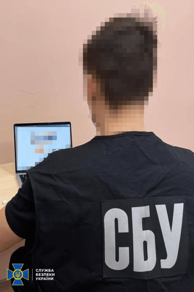 Фіктивні повістки. СБУ викрили схему