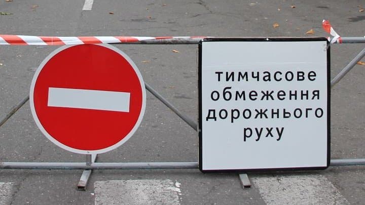 Ілюстративне фото