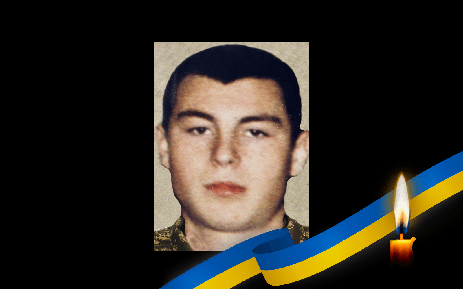 Олександр Телепа