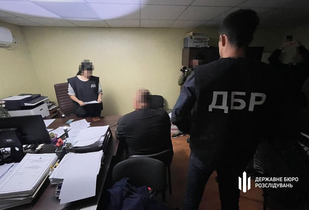 Затримання колаборанта